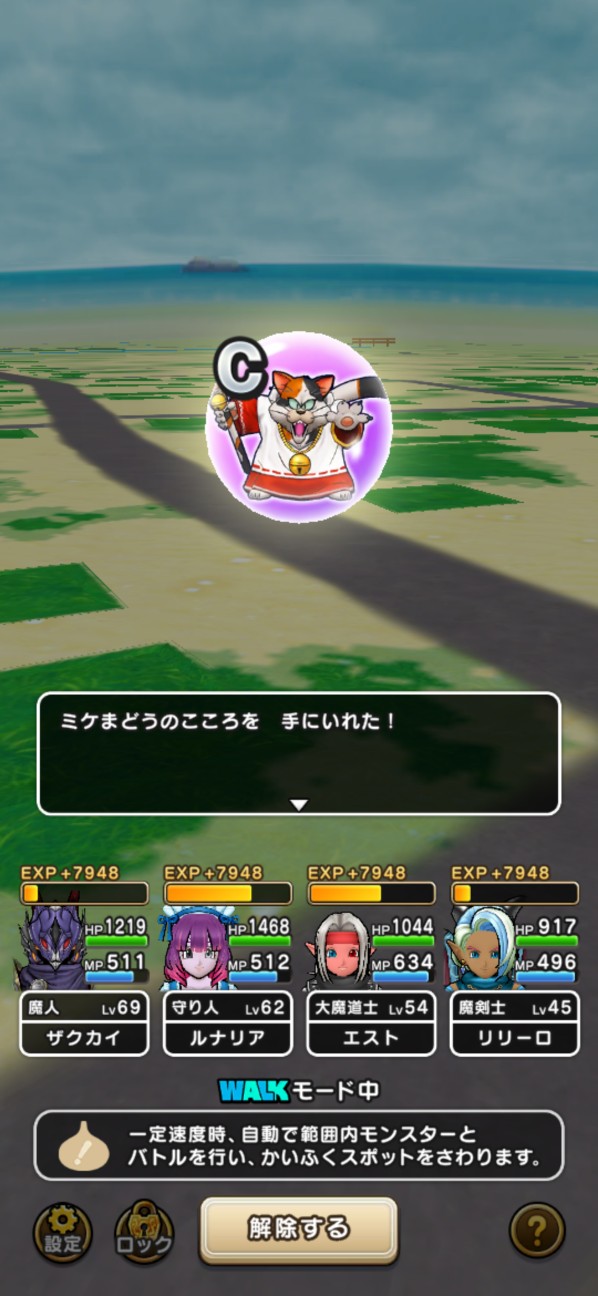 f:id:zakux:20260311152144j:image