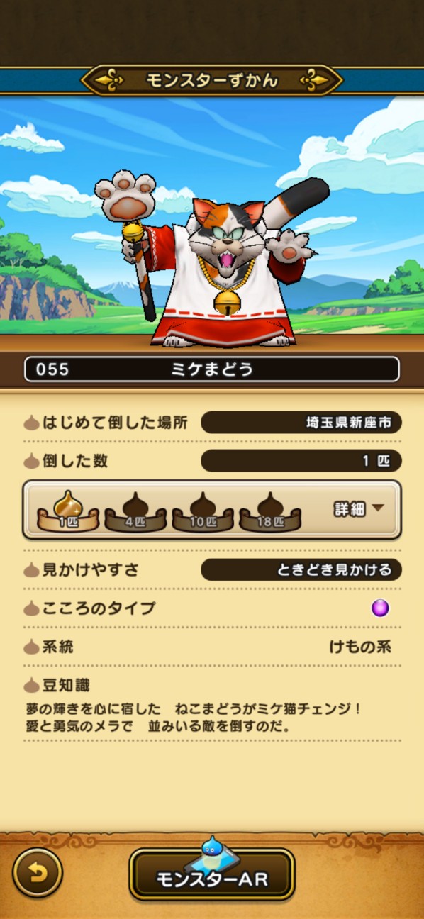 f:id:zakux:20260311152217j:image