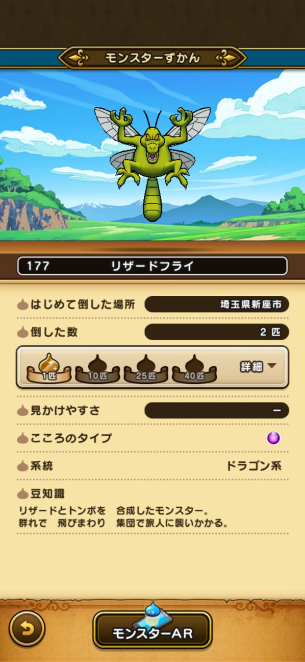 f:id:zakux:20260311152225j:image