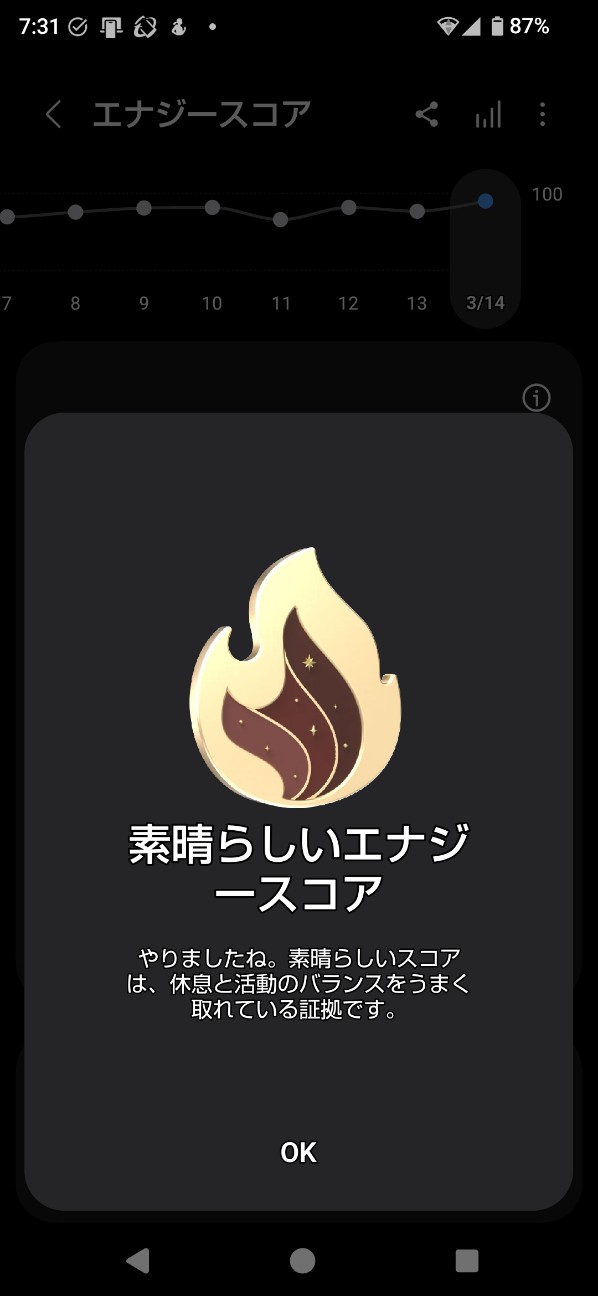 f:id:zakux:20260314201736j:image