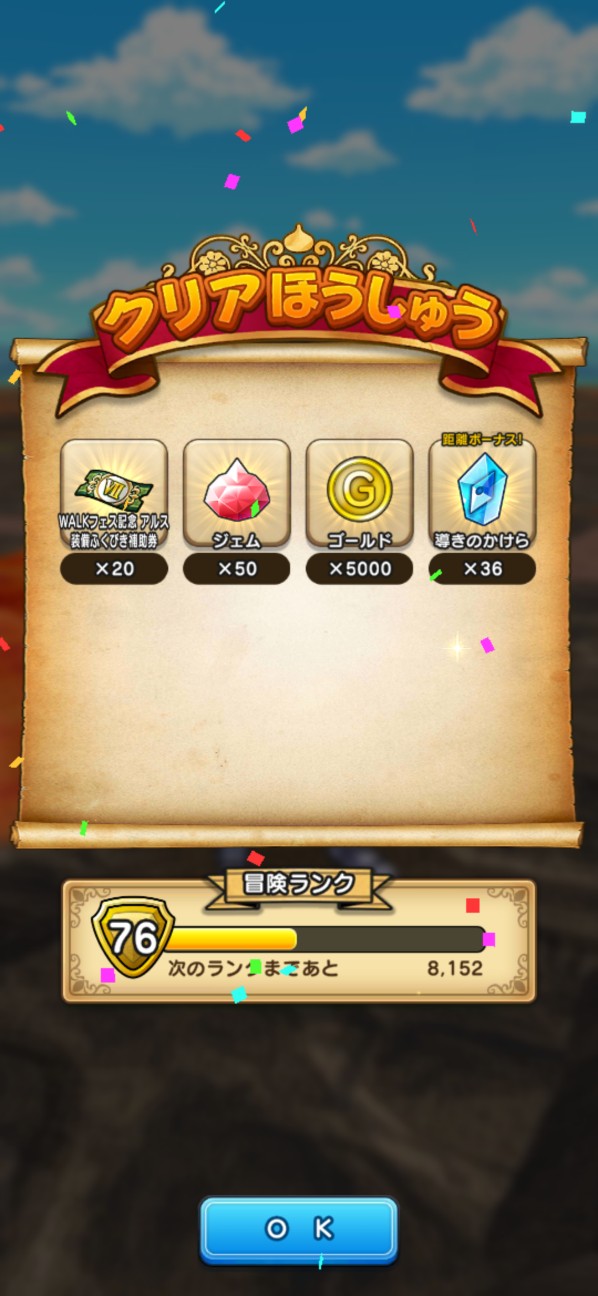 f:id:zakux:20260315142103j:image