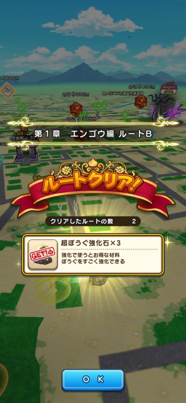 f:id:zakux:20260315142111j:image