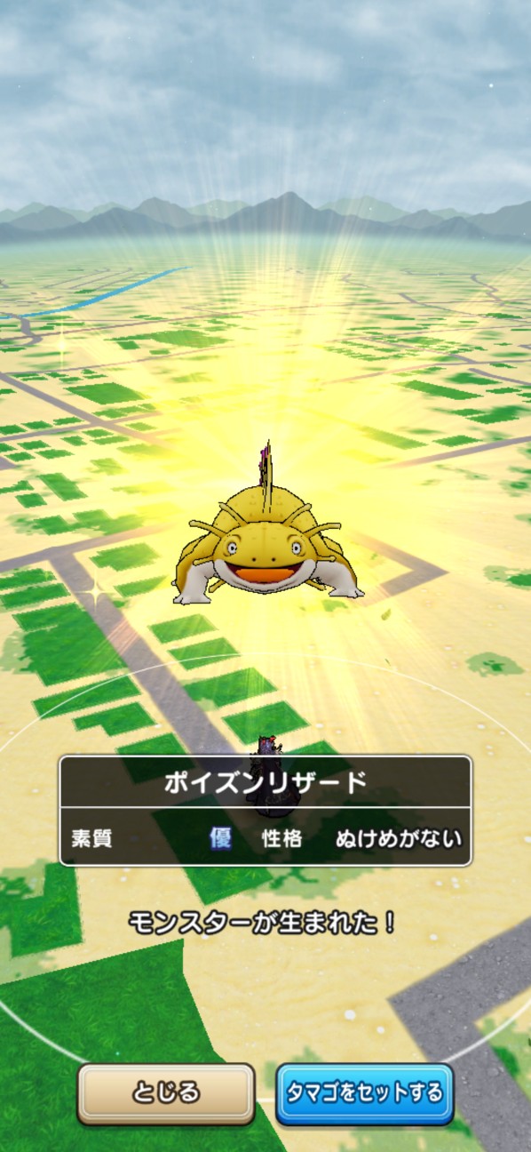 f:id:zakux:20260317145252j:image