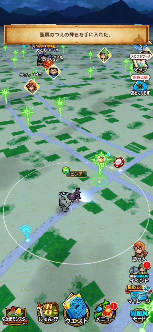 f:id:zakux:20260322035703j:image