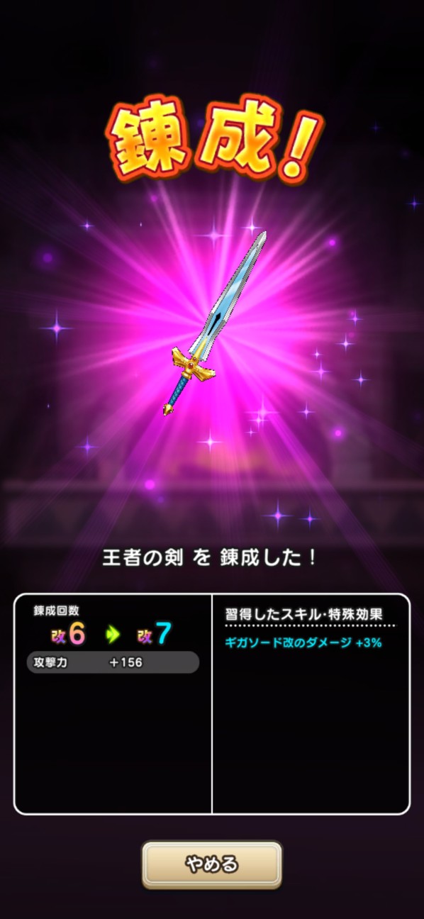 f:id:zakux:20260322035731j:image