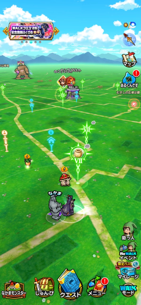 f:id:zakux:20260322054854j:image