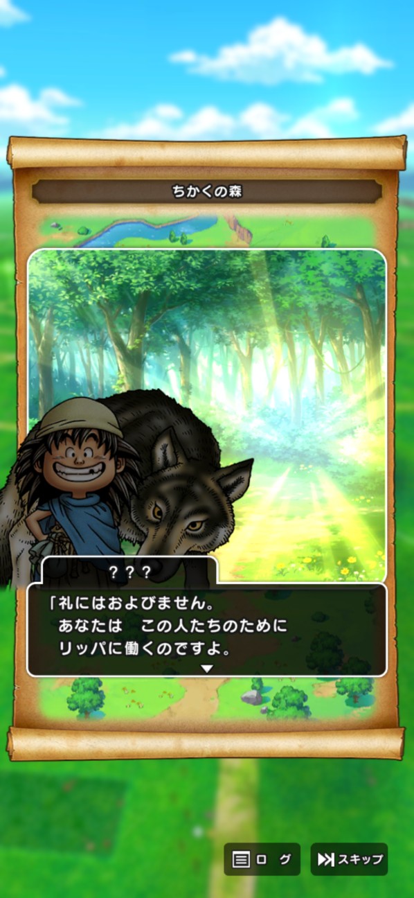 f:id:zakux:20260322054857j:image