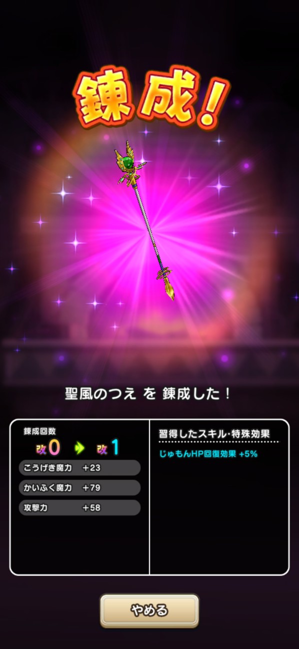 f:id:zakux:20260322054901j:image