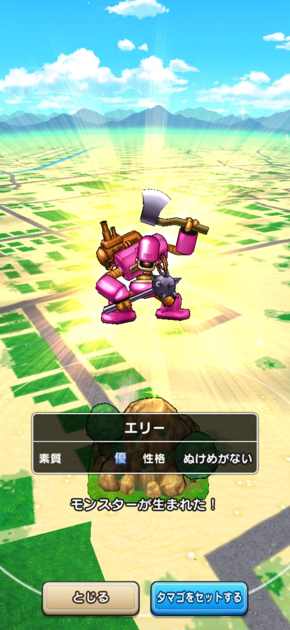 f:id:zakux:20260324152515j:image