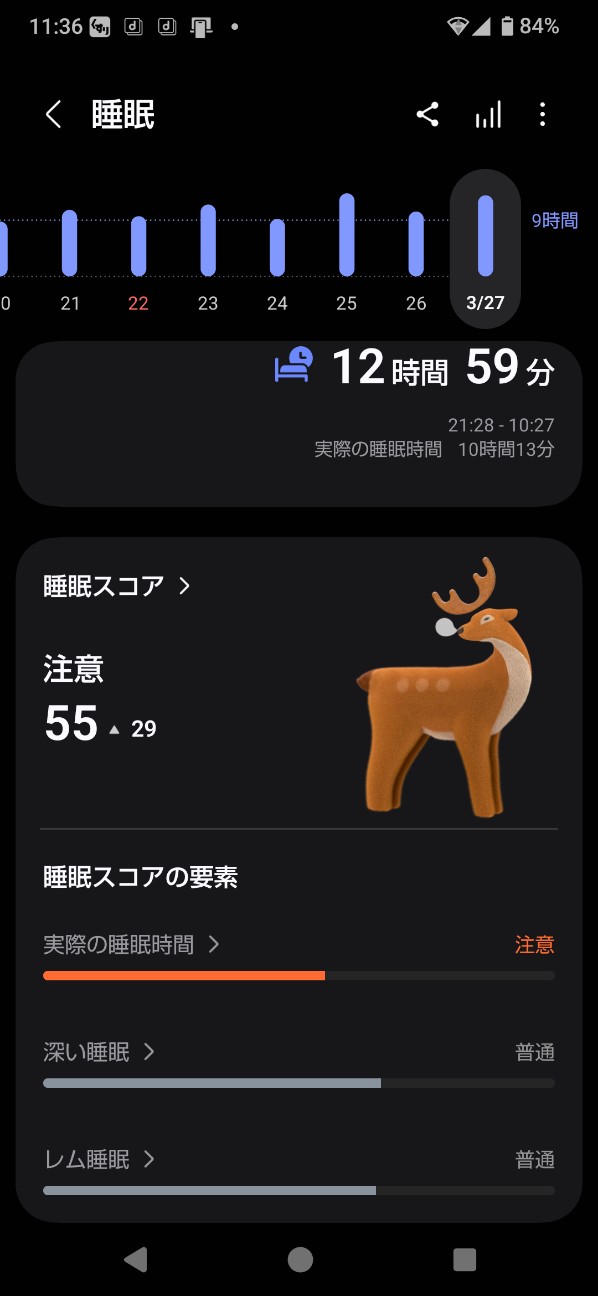 f:id:zakux:20260327165527j:image