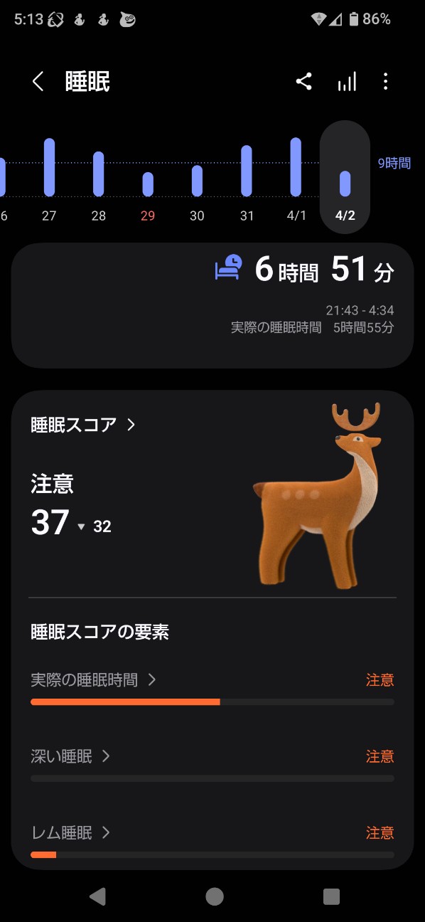 f:id:zakux:20260402091829j:image