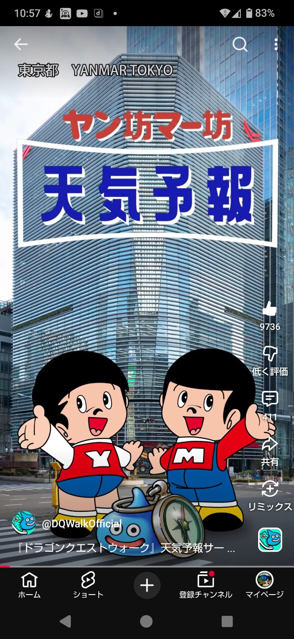f:id:zakux:20260402091830j:image