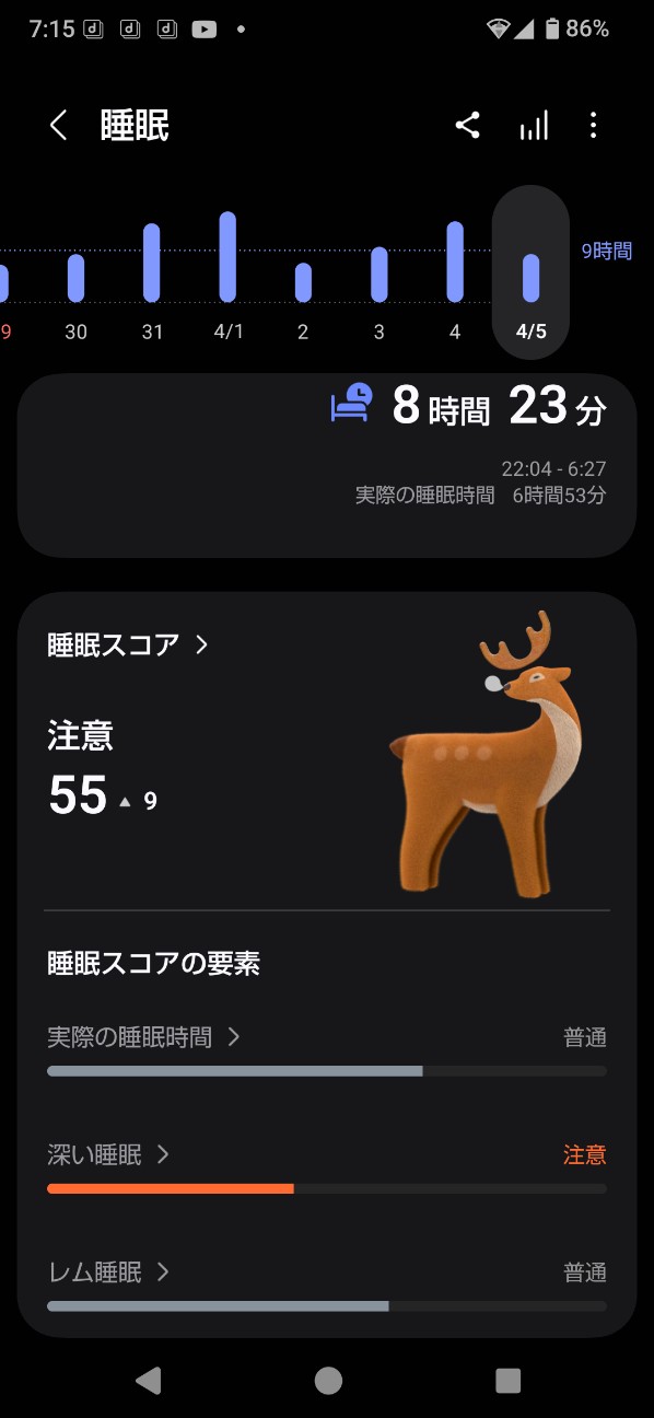 f:id:zakux:20260405103449j:image
