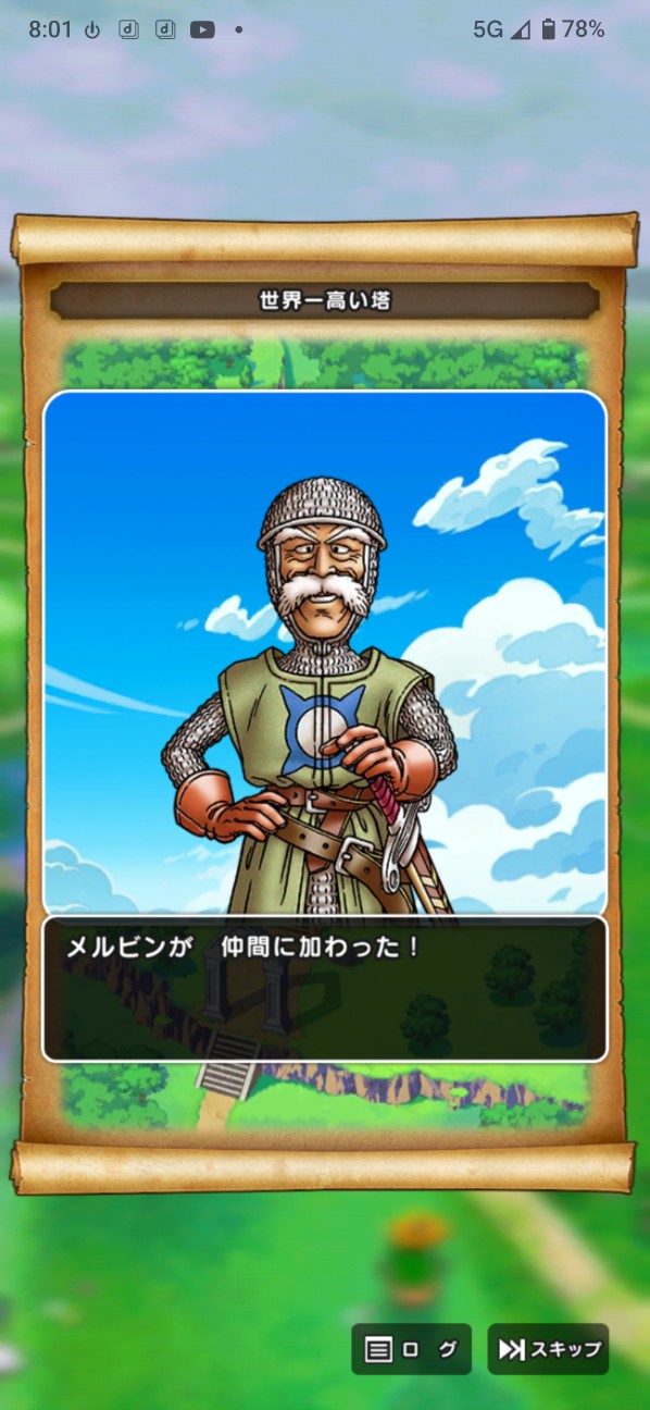 f:id:zakux:20260405103454j:image