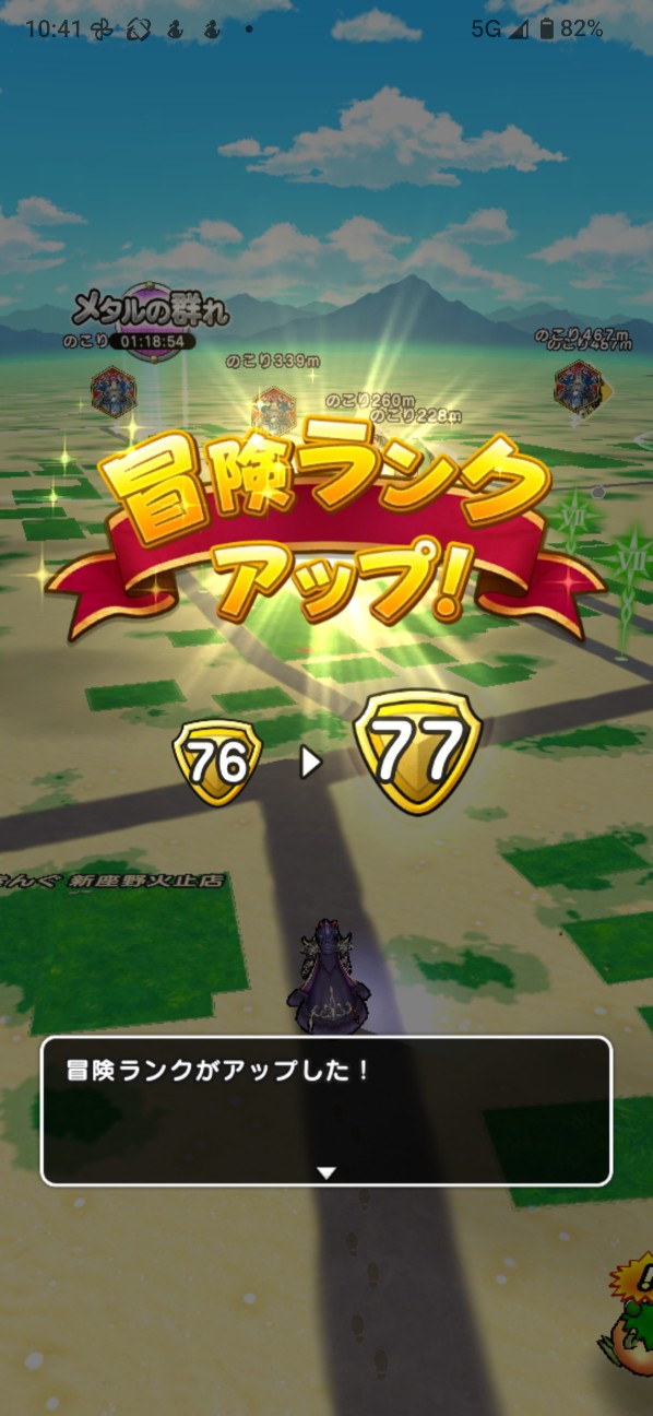 f:id:zakux:20260409125716j:image