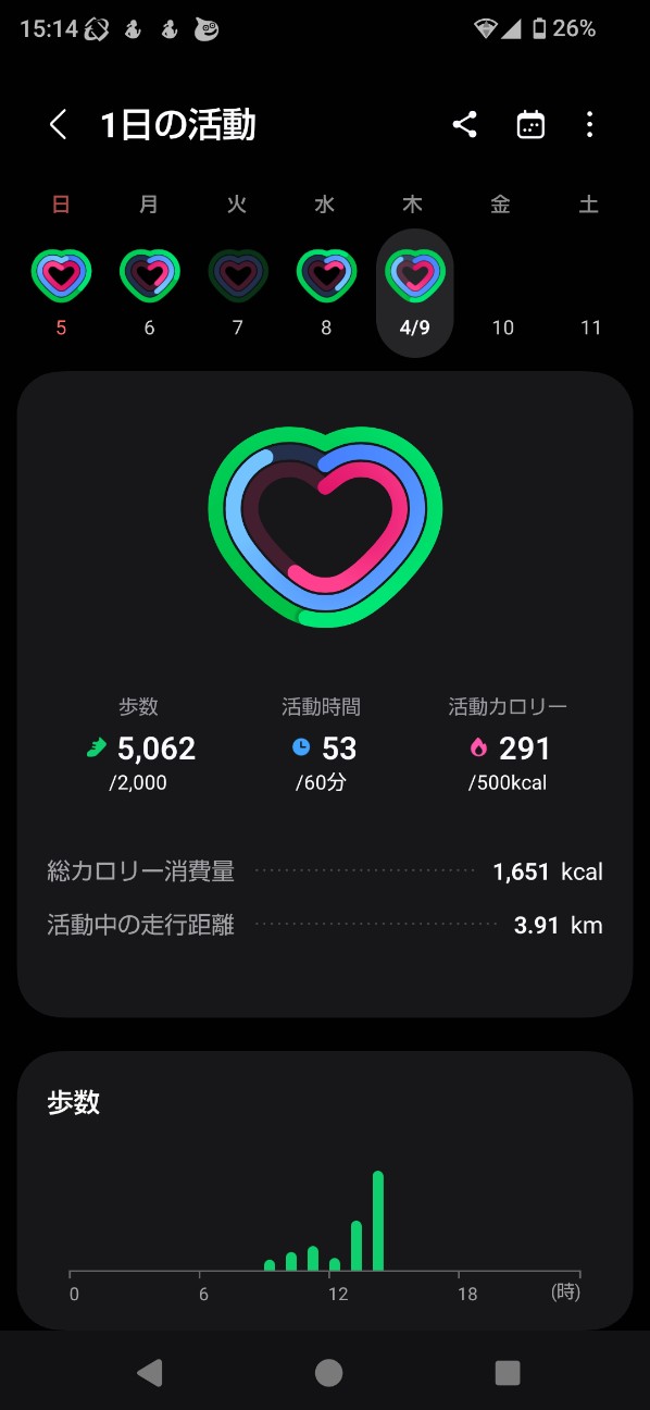 f:id:zakux:20260410130922j:image