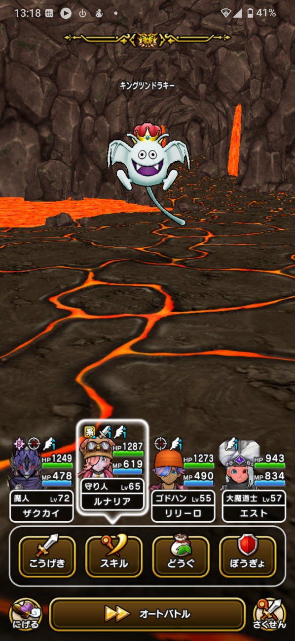 f:id:zakux:20260414134401j:image