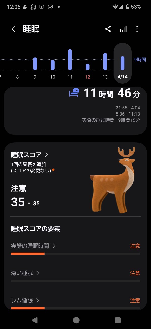 f:id:zakux:20260414134402j:image