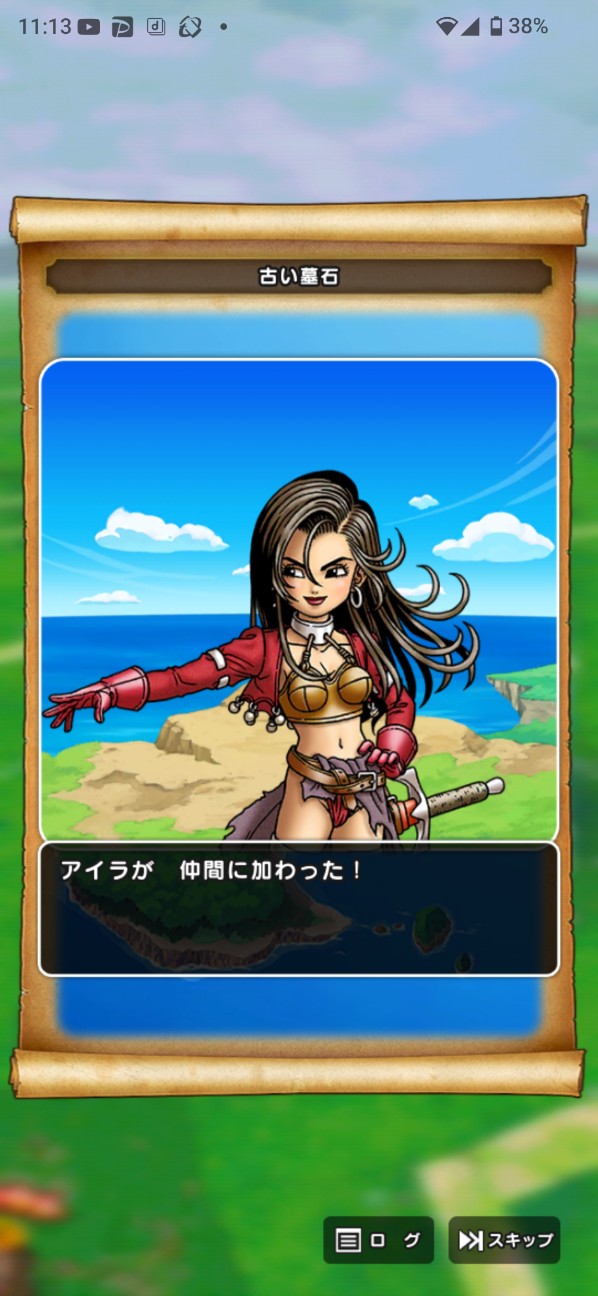 f:id:zakux:20260415210741j:image