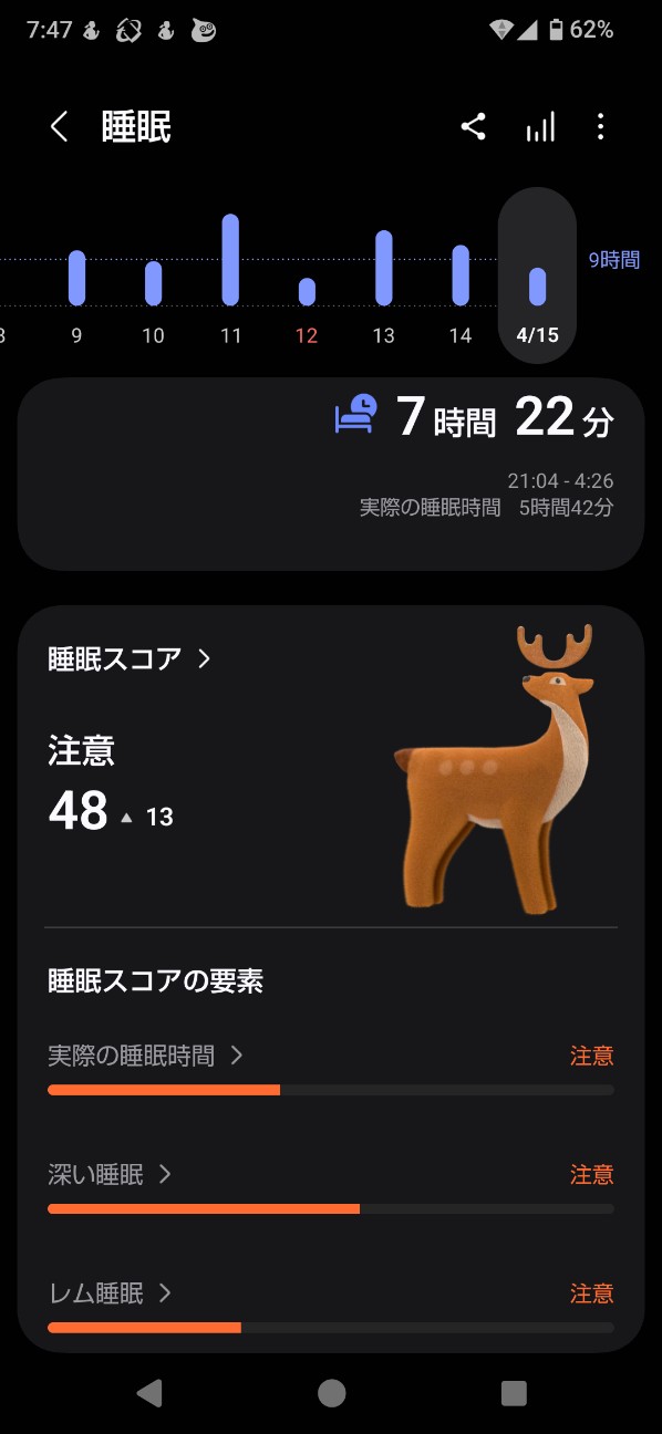 f:id:zakux:20260415210744j:image