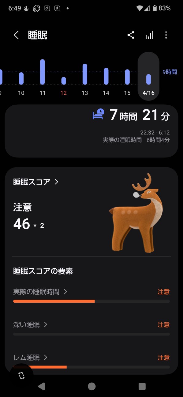 f:id:zakux:20260416142020j:image