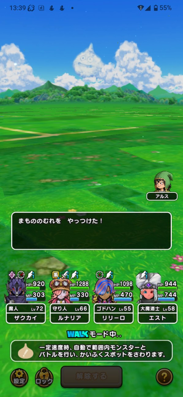 f:id:zakux:20260416142023j:image
