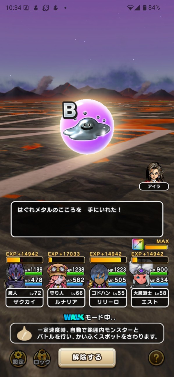 f:id:zakux:20260417112401j:image