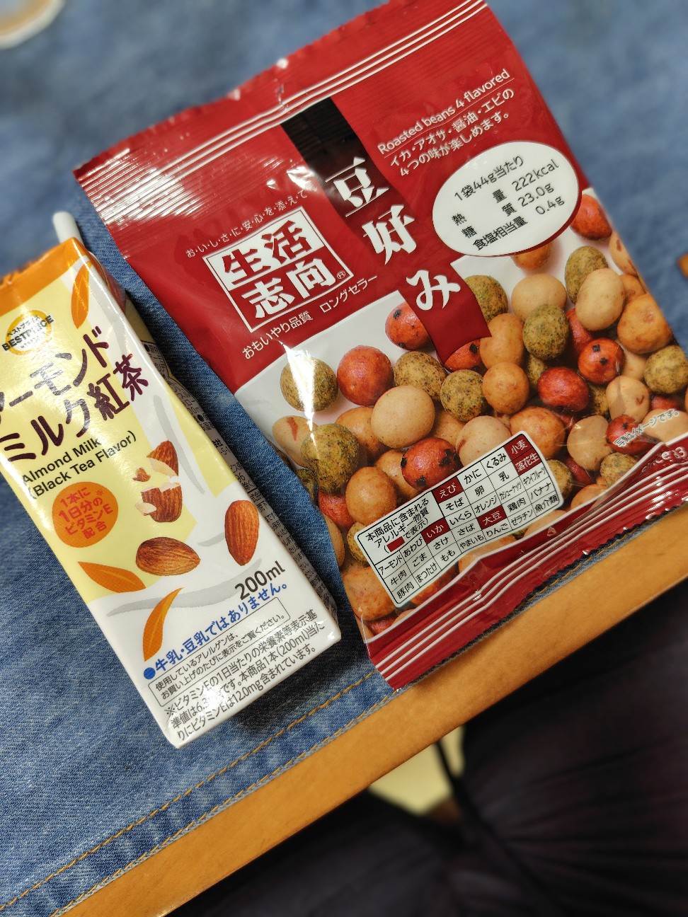 f:id:zakux:20260417112404j:image