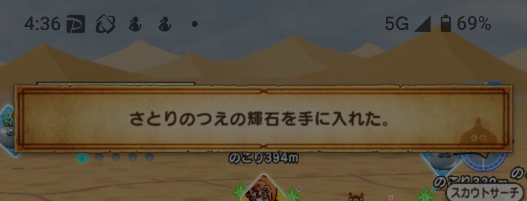f:id:zakux:20260419070022j:image