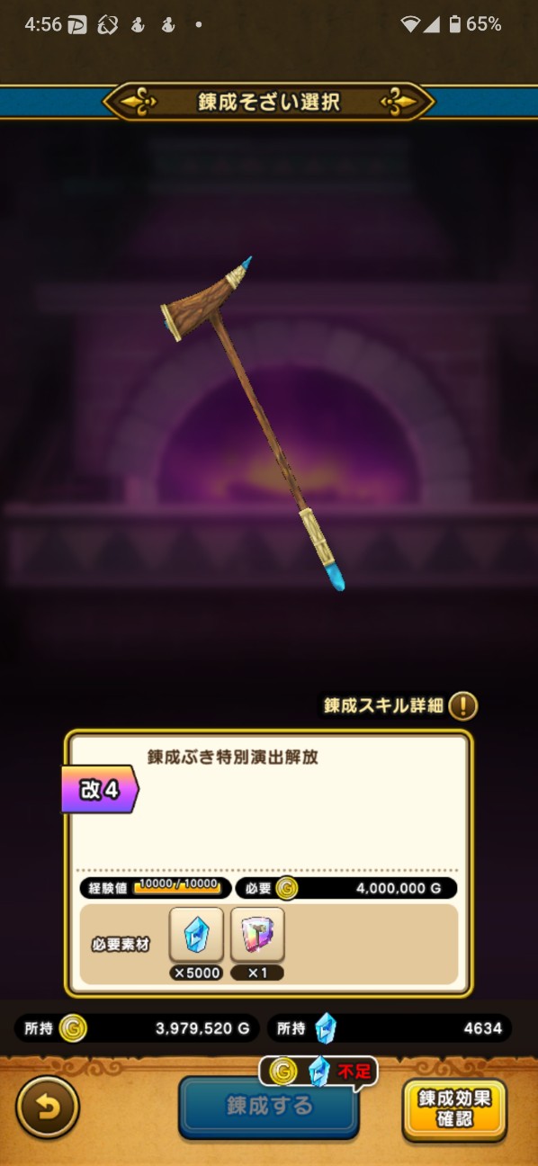f:id:zakux:20260419070023j:image
