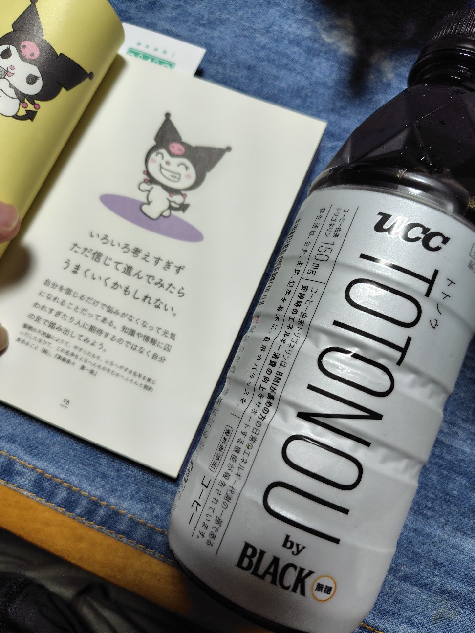 f:id:zakux:20260419070025j:image