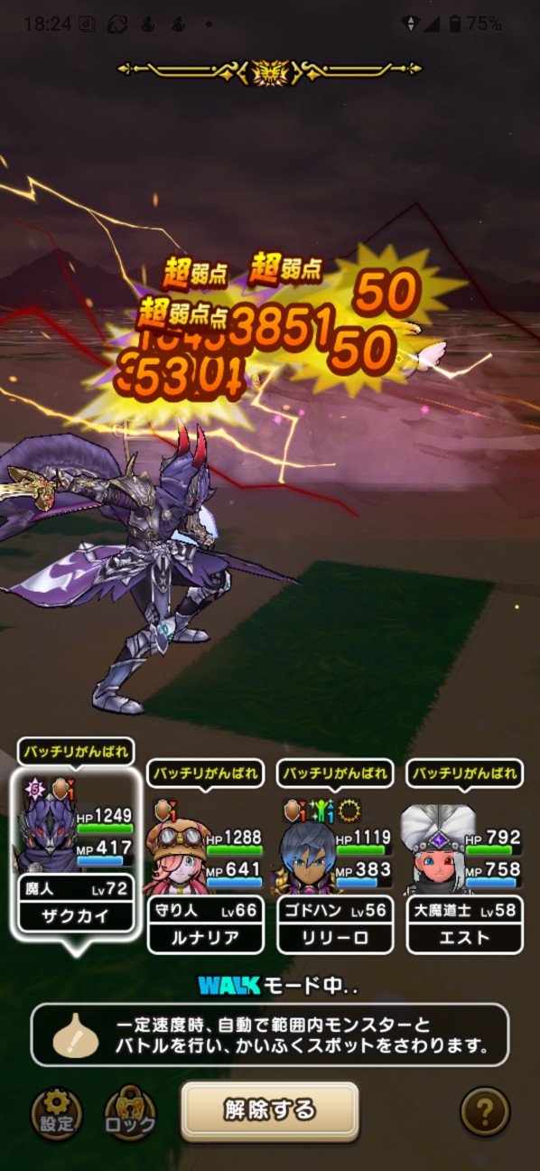 f:id:zakux:20260419191115j:image