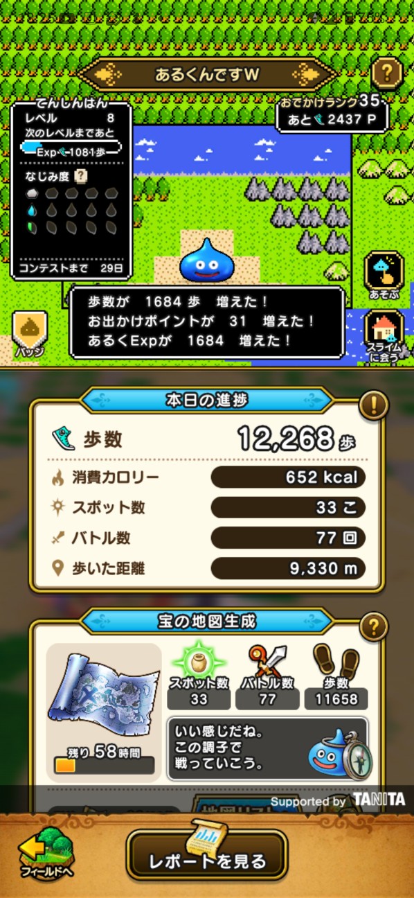 f:id:zakux:20260419191116j:image