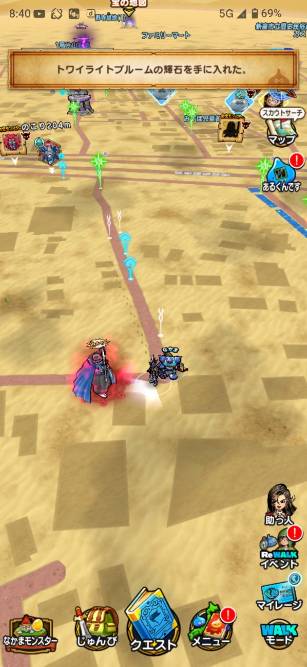 f:id:zakux:20260420101428j:image