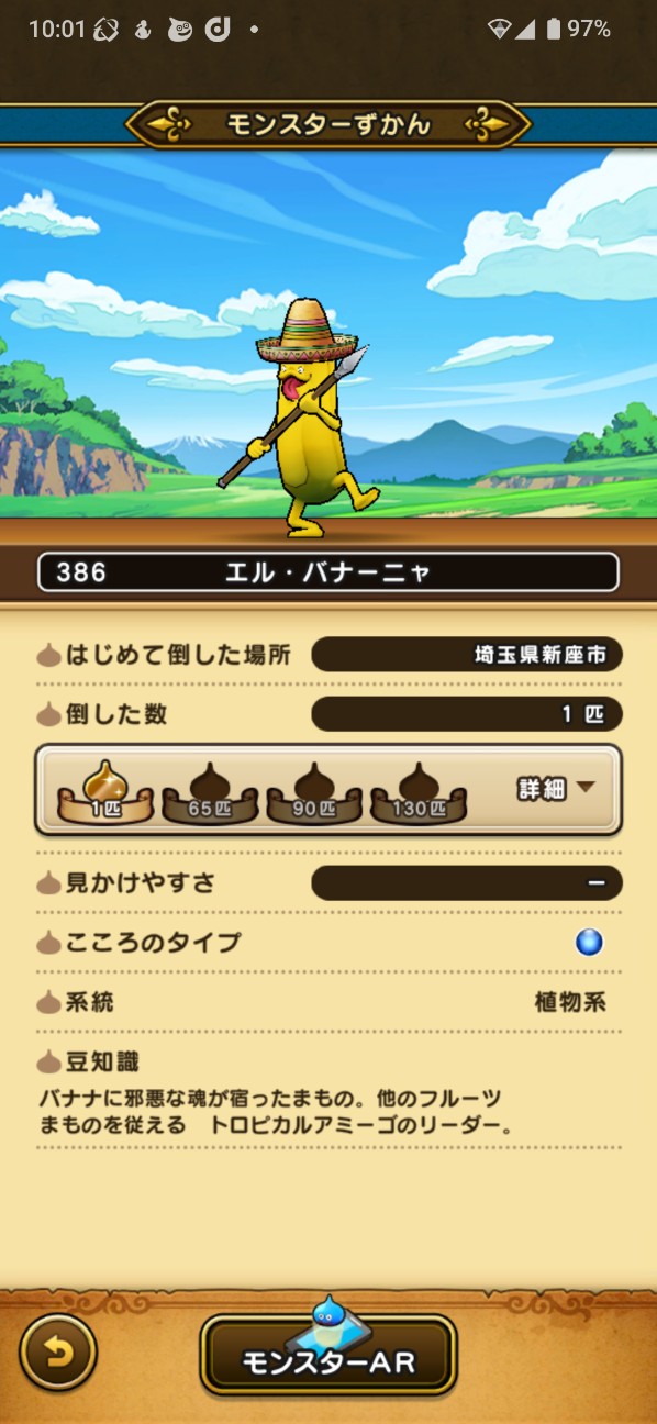 f:id:zakux:20260424133507j:image