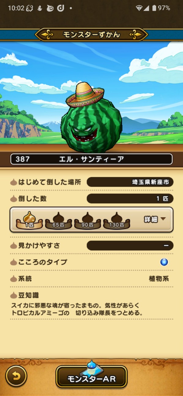 f:id:zakux:20260424133510j:image
