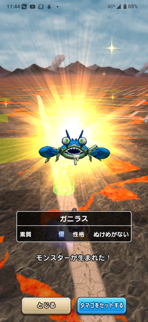 f:id:zakux:20260424133511j:image