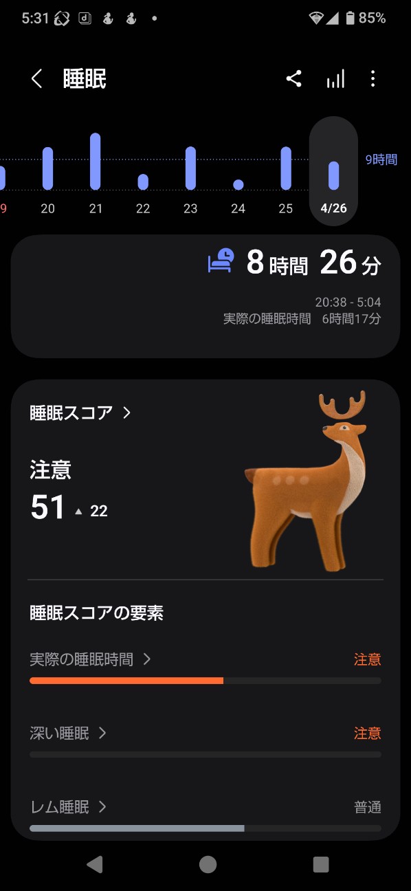 f:id:zakux:20260426081903j:image