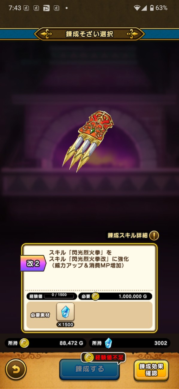 f:id:zakux:20260426081907j:image