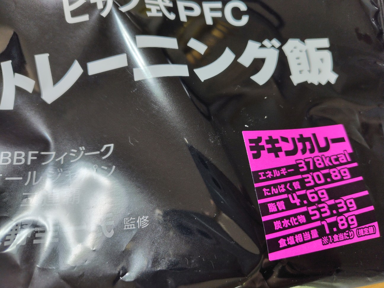 f:id:zakux:20260426081940j:image