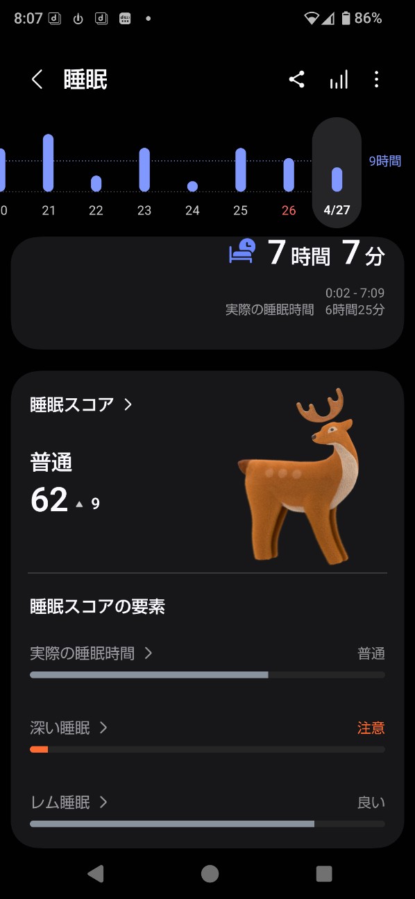 f:id:zakux:20260427081009j:image