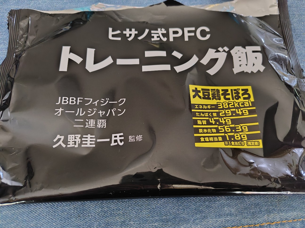 f:id:zakux:20260429114428j:image