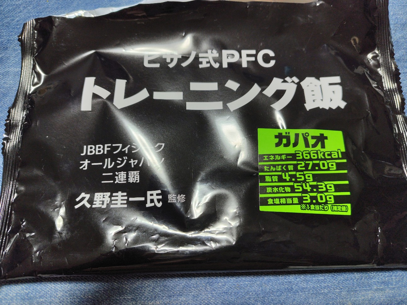 f:id:zakux:20260429121228j:image