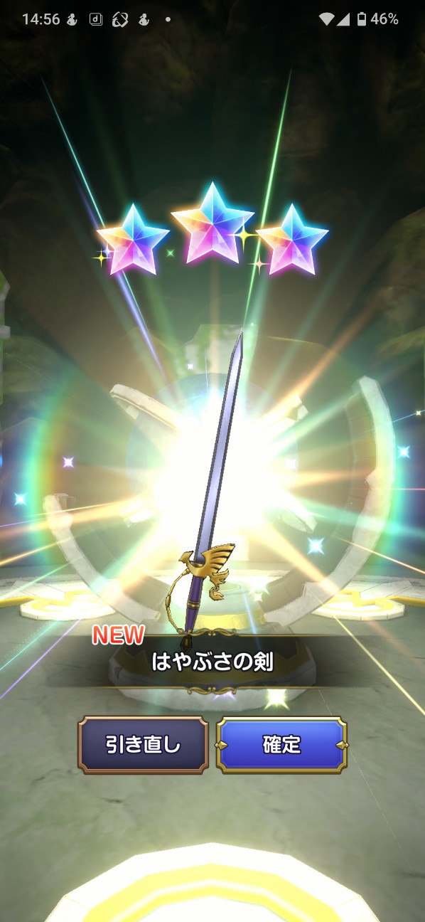 f:id:zakux:20260430153459j:image