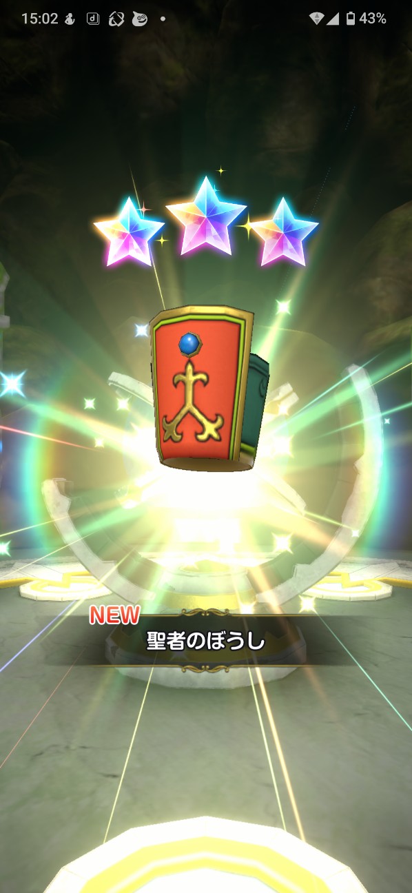 f:id:zakux:20260430153503j:image