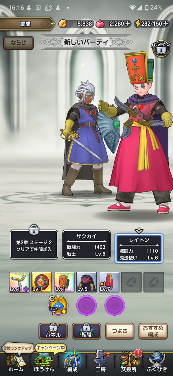 f:id:zakux:20260501124909j:image