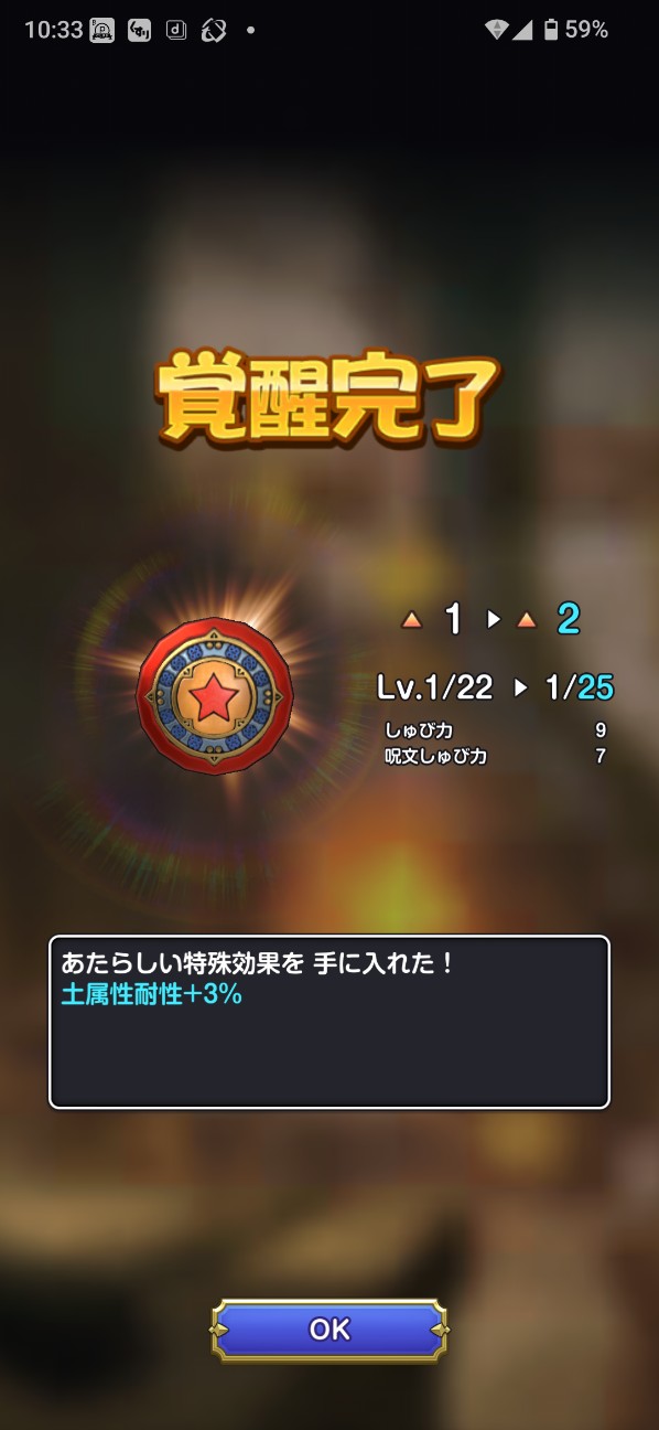 f:id:zakux:20260501124915j:image