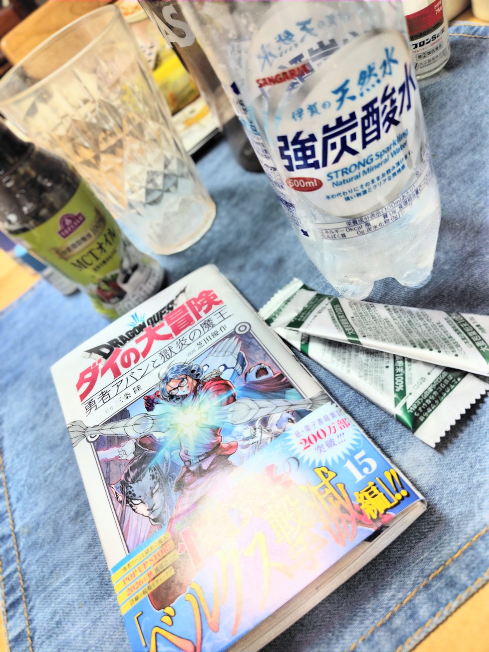 f:id:zakux:20260501124916j:image