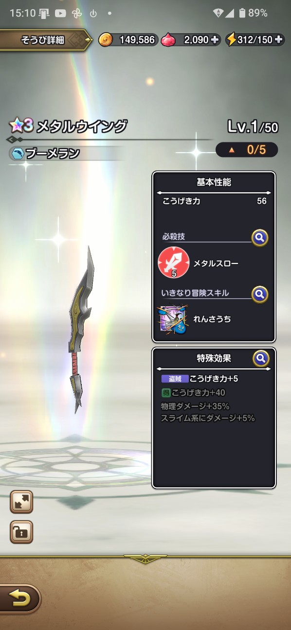 f:id:zakux:20260502095734j:image