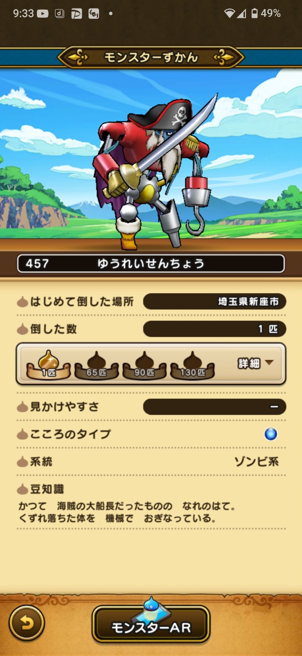 f:id:zakux:20260502095743j:image